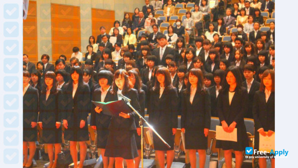 Oita University of Nursing and Health Sciences фотография №11