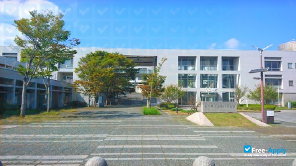 Oita University of Nursing and Health Sciences фотография №6