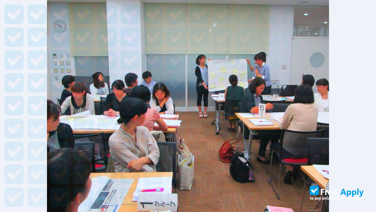 Oita University of Nursing and Health Sciences фотография №8