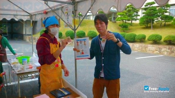 Okayama Gakuin University photo #11