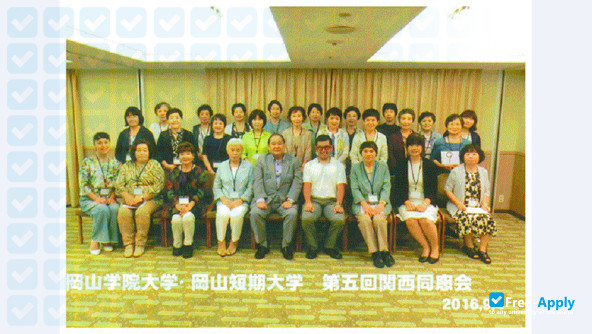 Okayama Gakuin University photo #5