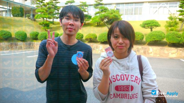 Okayama Gakuin University photo #8