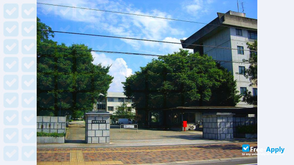 Foto de la Okayama Gakuin University #1