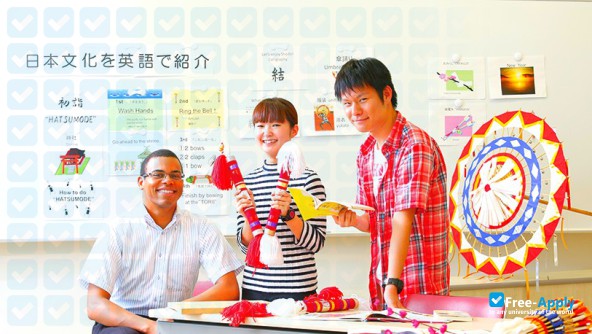 Tottori College photo