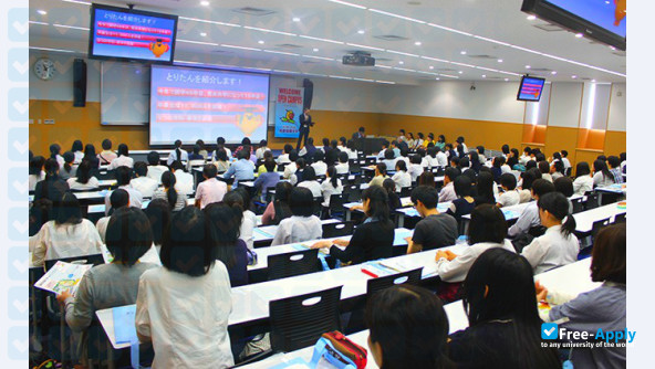 Foto de la Tottori College #9