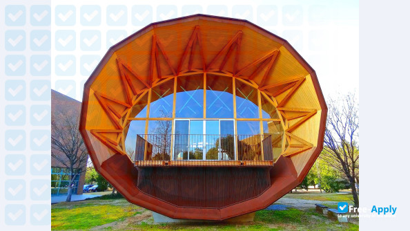 Photo de l’Okayama Prefectural University