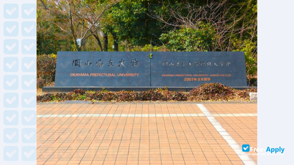 Okayama Prefectural University photo #7