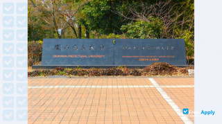 Miniatura de la Okayama Prefectural University #2