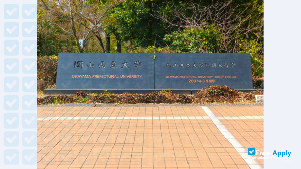 Photo de l’Okayama Prefectural University