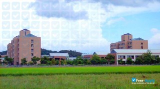 Miniatura de la Okayama Prefectural University #3