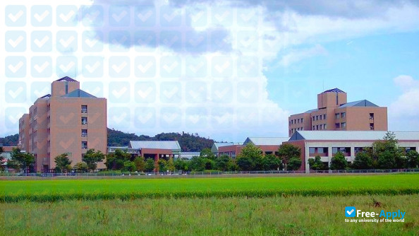 Foto de la Okayama Prefectural University #3
