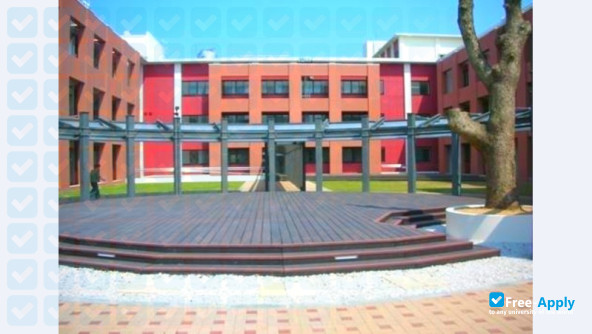 Tottori University photo #2