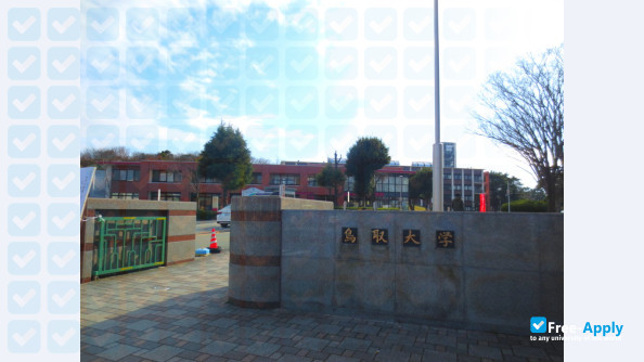 Tottori University photo #4