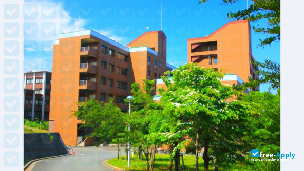 Foto de la Tottori University #5