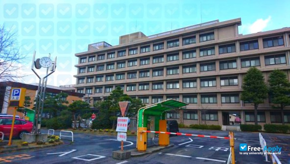 Tottori University photo