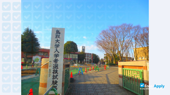 Photo de l’Tottori University #7