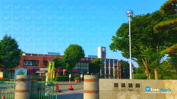 Foto de la Tottori University #8