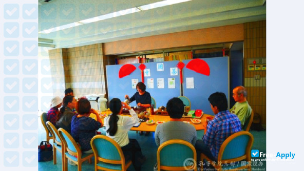 Okayama Shoka University photo #5