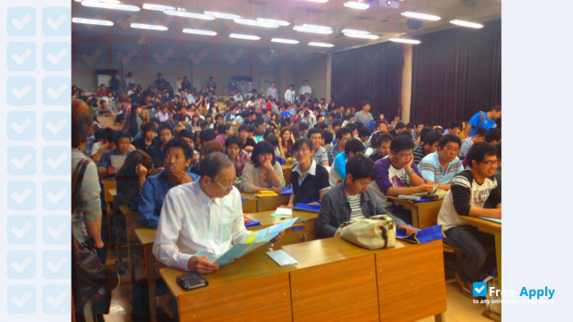 Foto de la Okayama Shoka University #10