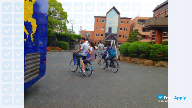 Photo de l’Okayama Shoka University