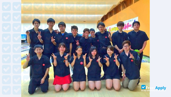 Okayama Shoka University photo #2