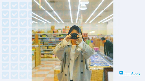 Okayama Shoka University photo #8