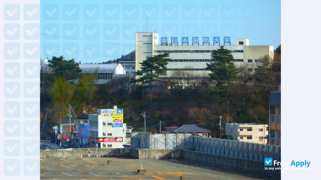 Higashi Nippon International University фотография №7