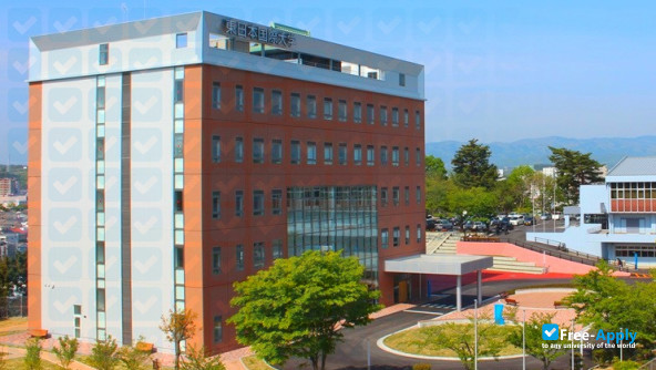 Higashi Nippon International University photo #5