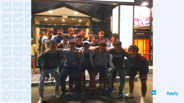 Higashi Nippon International University photo #4