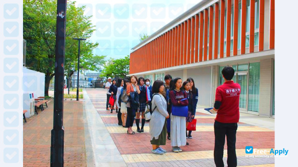 Фотография Takachiho University