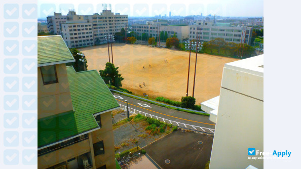 Osaka Aoyama University photo #7