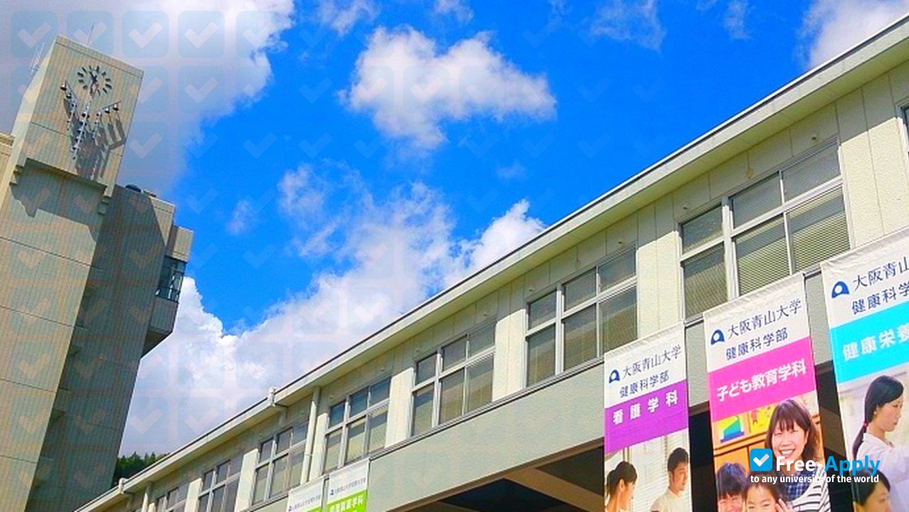Osaka Aoyama University photo #8