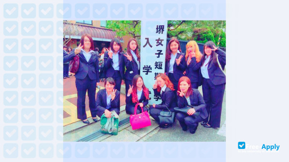 Sakai Women's Junior College photo #1
