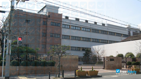 Sakai Women's Junior College photo #7