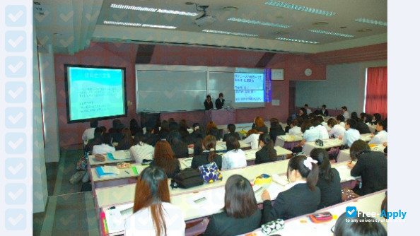 Photo de l’Saku University #2