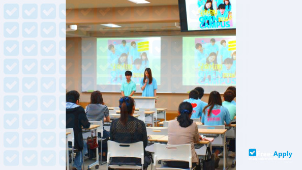 Photo de l’Saku University #1