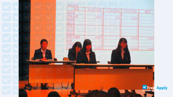 Photo de l’Sakura no Seibo Junior College #9