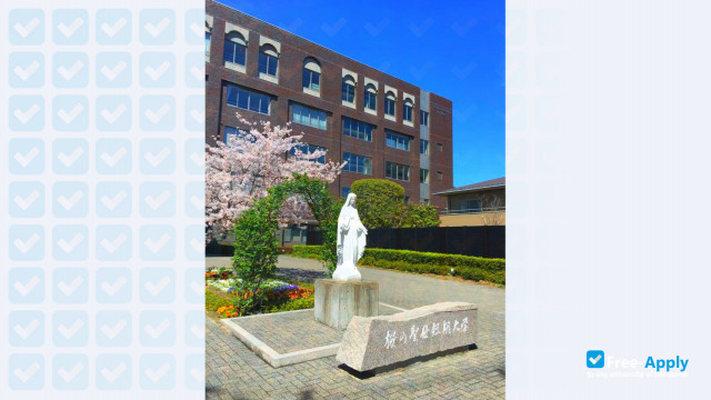 Photo de l’Sakura no Seibo Junior College #12