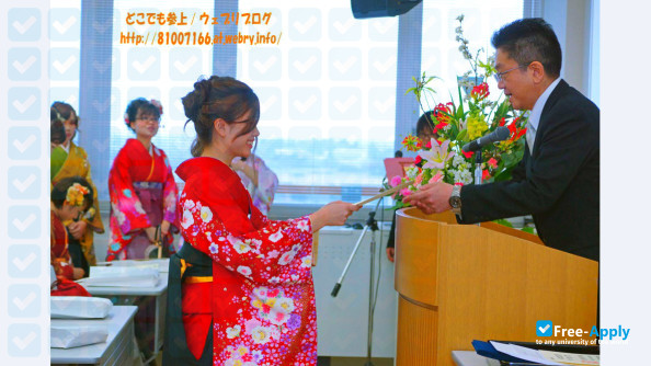 Toyama College (Toyama Women's College) photo #5