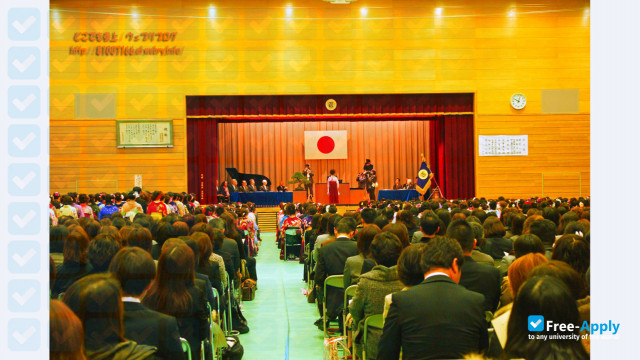 Photo de l’Toyama College (Toyama Women's College)