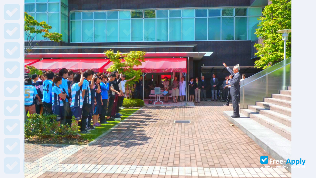 Gunma Paz College photo #6