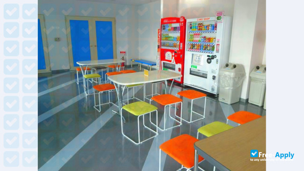 Gunma Paz College photo #2