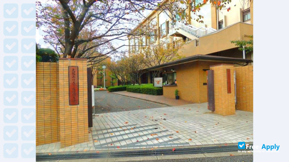 Photo de l’Osaka Christian College #8