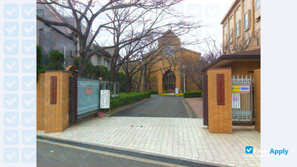 Osaka Christian College фотография №5