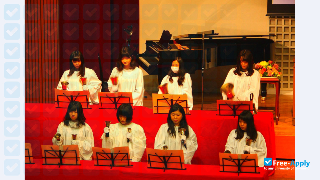 Photo de l’Osaka Christian College #7