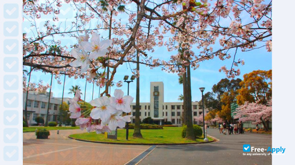 Osaka City University photo