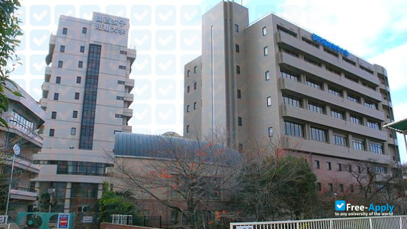 Toyama College of Welfare Science photo #1