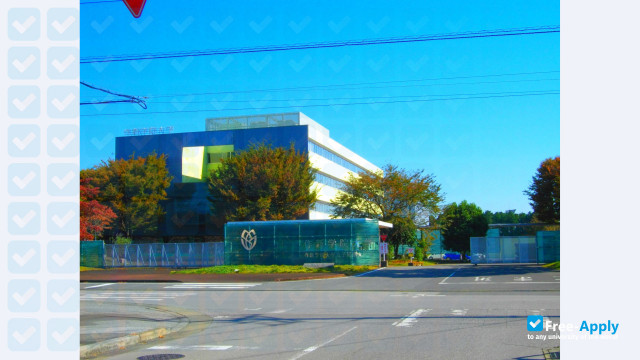 Sakushin Gakuin University photo #4