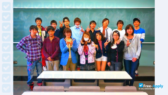 Sakushin Gakuin University фотография №2