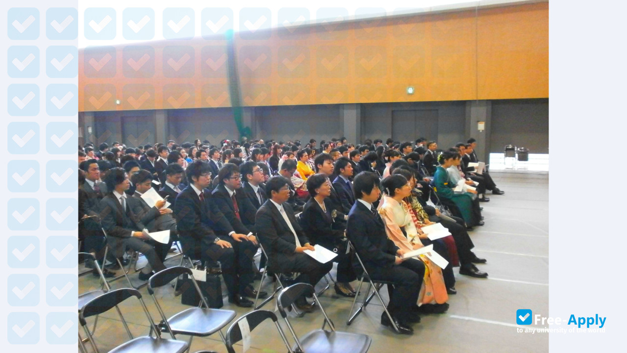Sakushin Gakuin University photo
